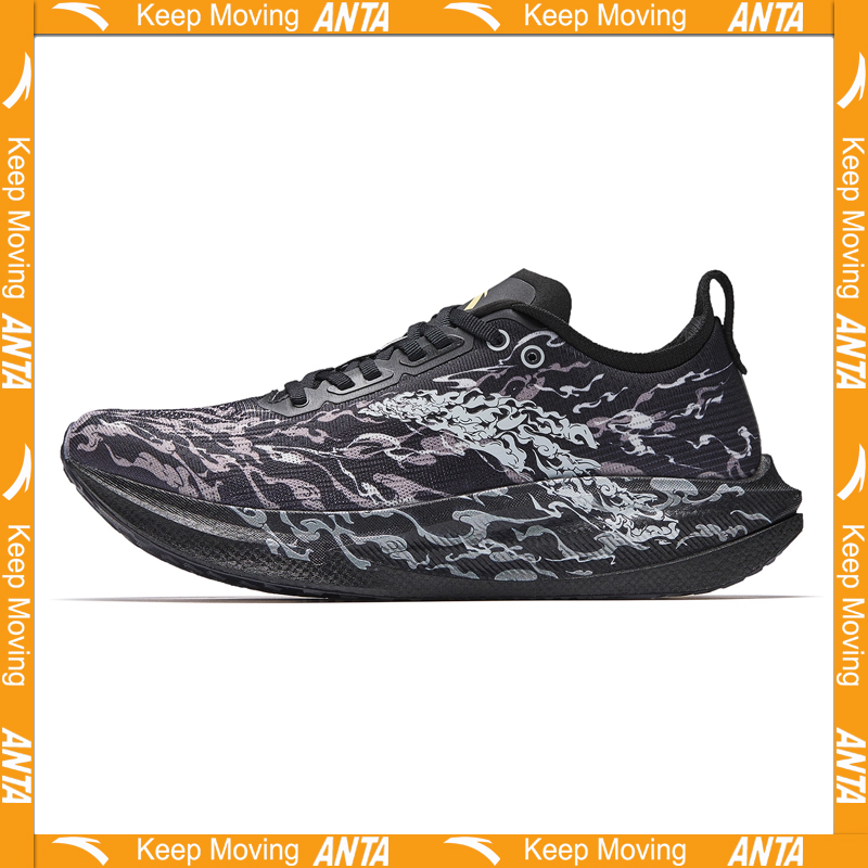 ANTA MALI2 BOYUNJIANRIYUE Scar - Carbon Plate Marathon Racing Shoes recensione e prezzo
