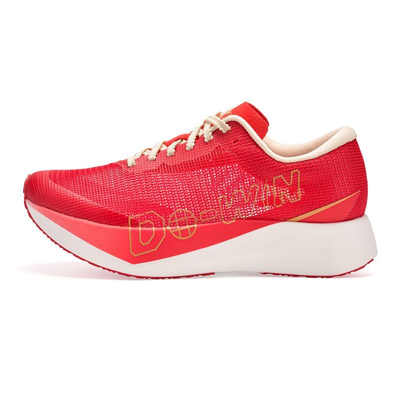 Scarpe da Corsa Professionali  - Shock Absorbing Gym Trainers recensione e prezzo