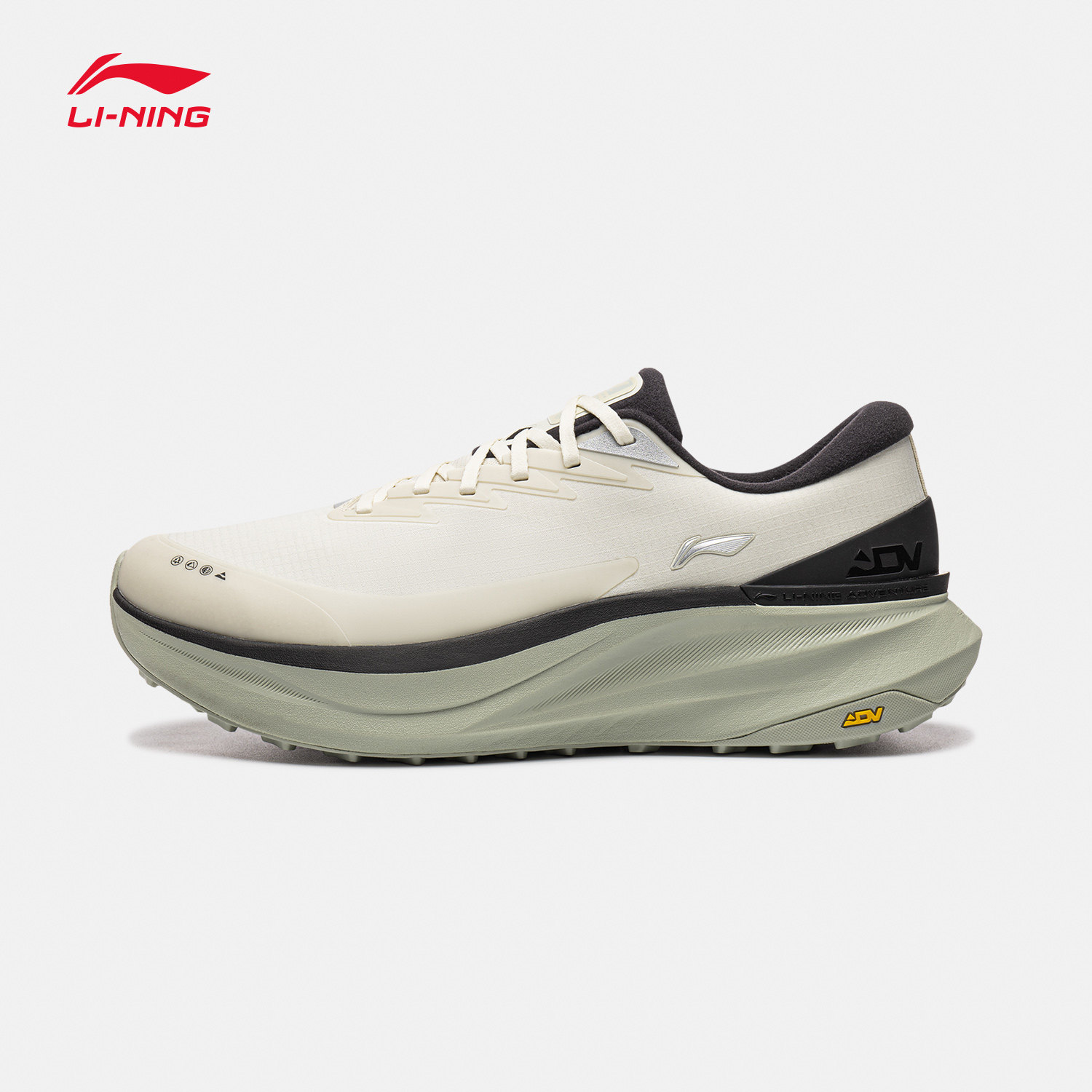 Scarpe da Trekking Li-Ning Lon - Anti Slip Trail Running Sneakers recensione e prezzo