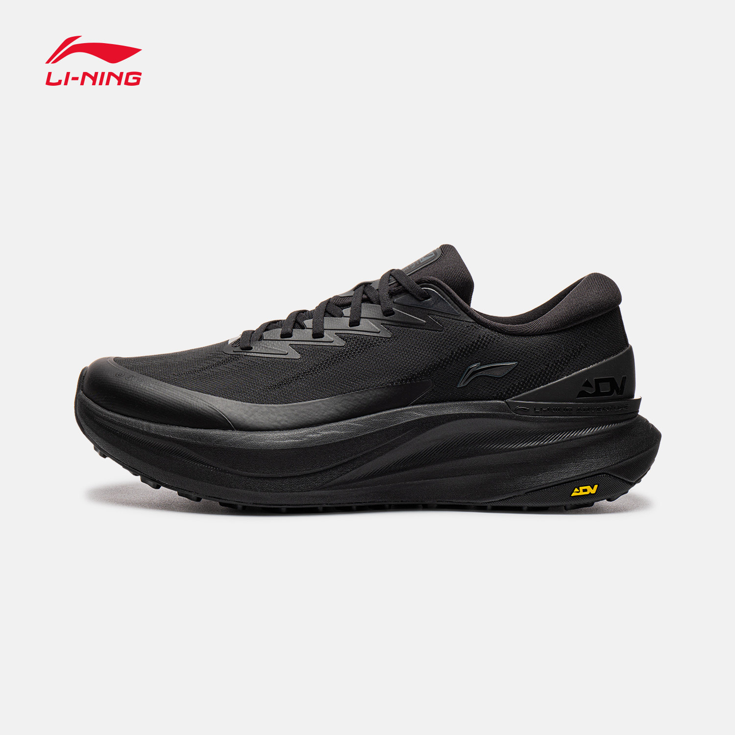 Scarpe da Trekking Li-Ning Lon - Anti Slip Trail Running Sneakers recensione e prezzo