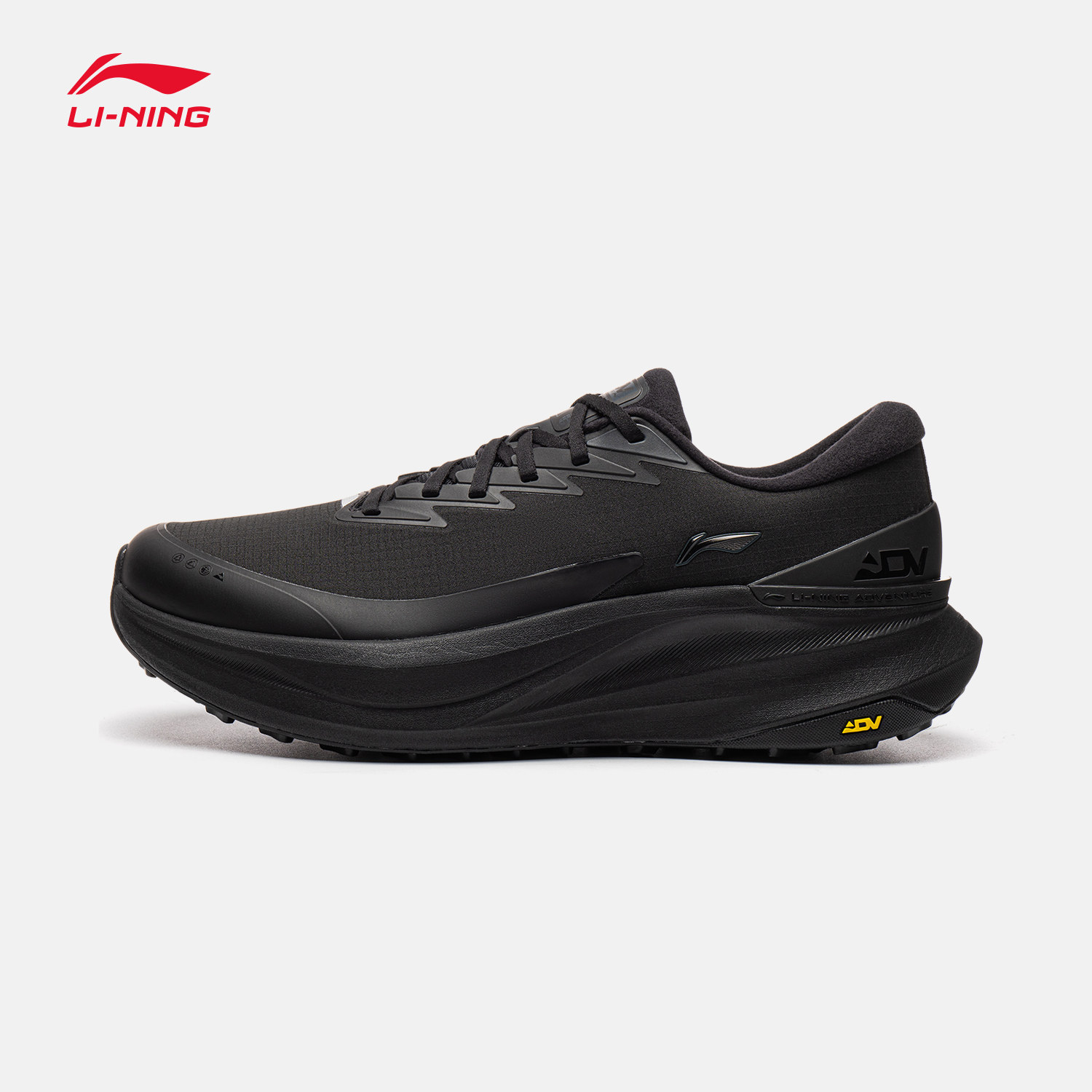 Scarpe da Trekking Li-Ning Lon - Anti Slip Trail Running Sneakers recensione e prezzo